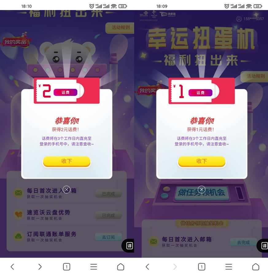 1638009179506396.jpg HT_20211127183249.jpg