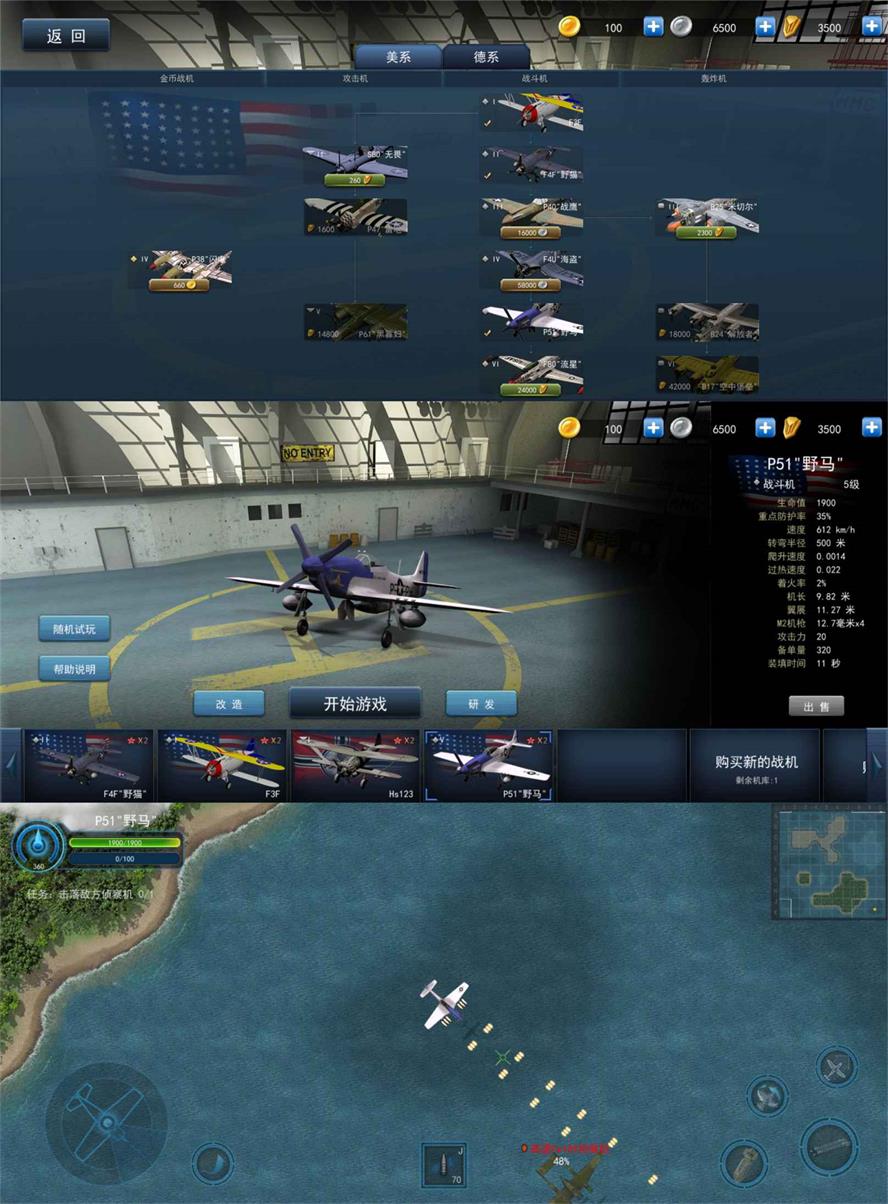 1638232837427744.jpg BQ11638125814Jtp.jpg