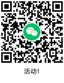 1638361193993517.png QRCode_20211201201913.png