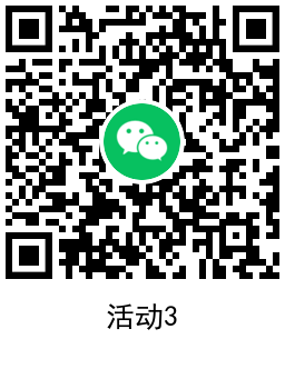 1638361203445795.png QRCode_20211201201942.png