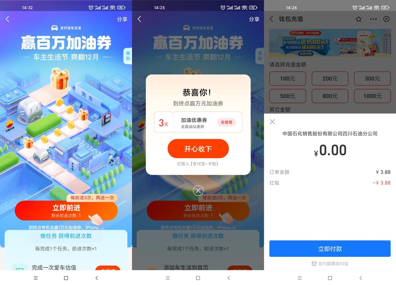 1638427078295817.jpg HT_20211202143226_爱奇艺.jpg