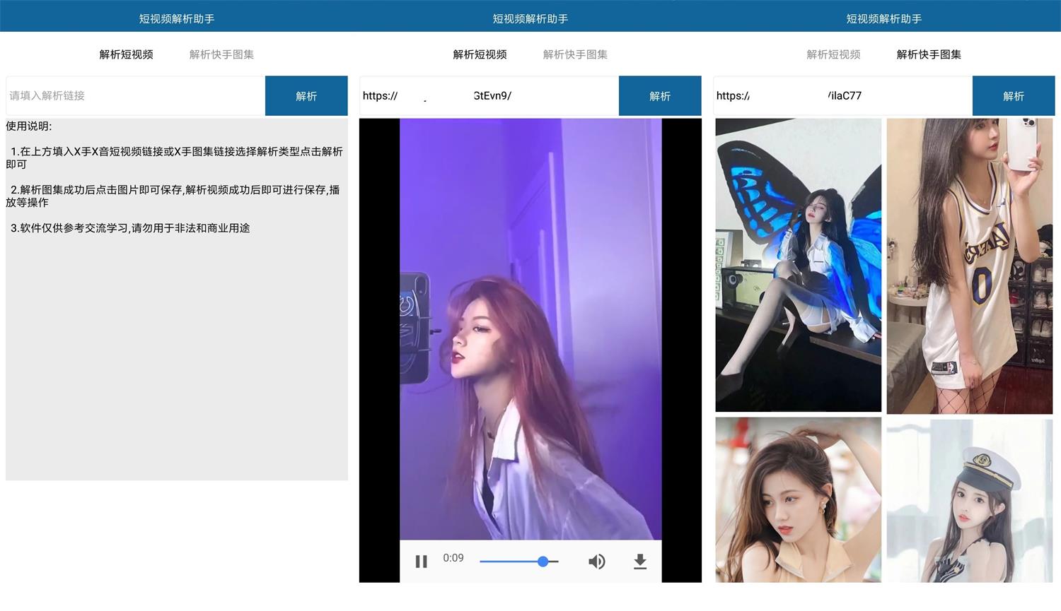 1638582355688434.jpg HT_20211204094505_看图王.jpg