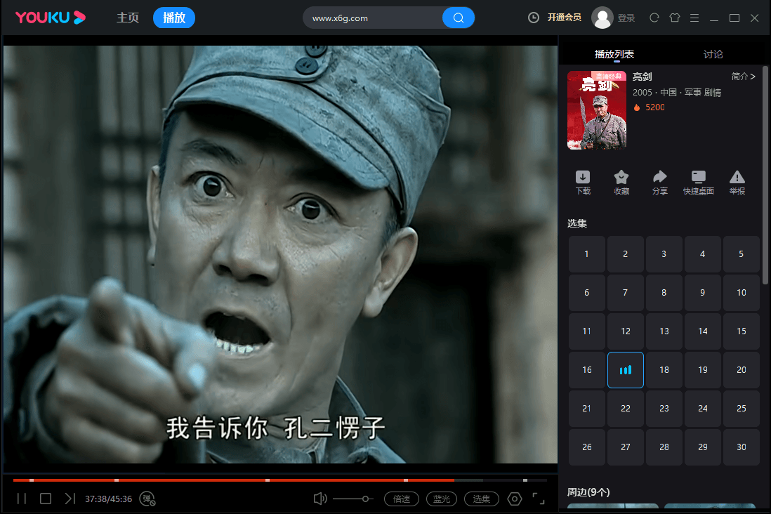 1638676478127884.png 2021-12-05_115343.png