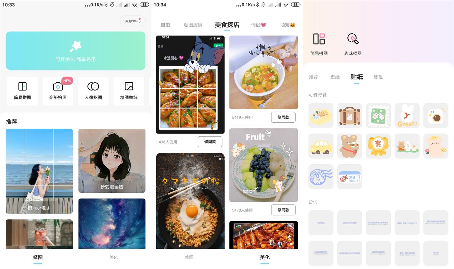 1638758201149632.jpg HT_20211206103533.jpg