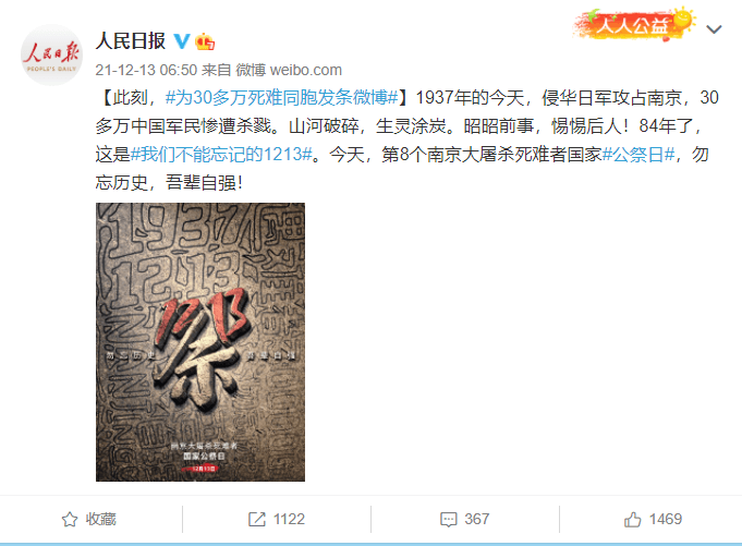 1639359108826266.png 235c943b-e2f5-424a-8d7b-2eb7ee2c8a05.png