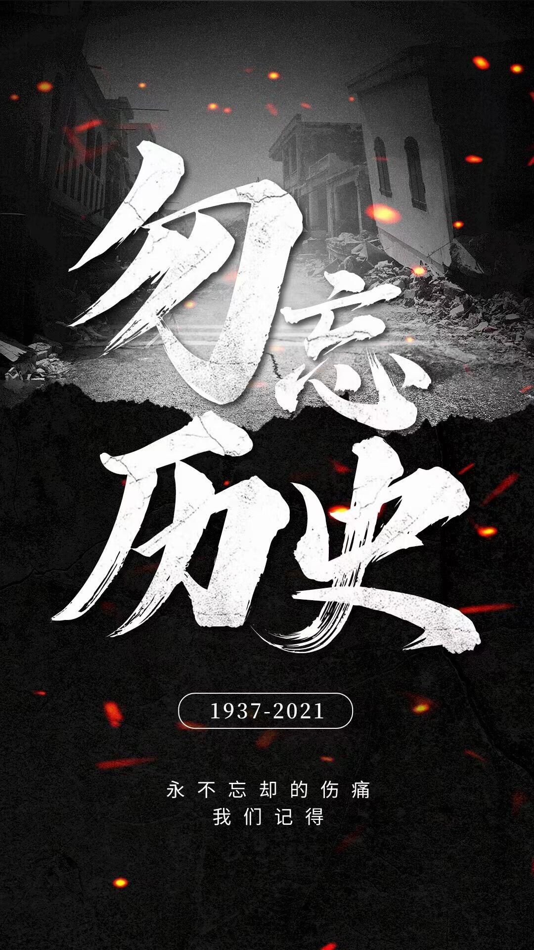 1639400353370225.jpg QQ图片20211213205710.jpg