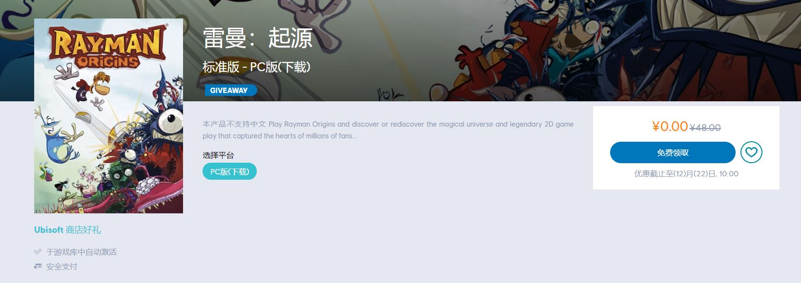 1639549401304189.jpg HT_20211215142316.jpg