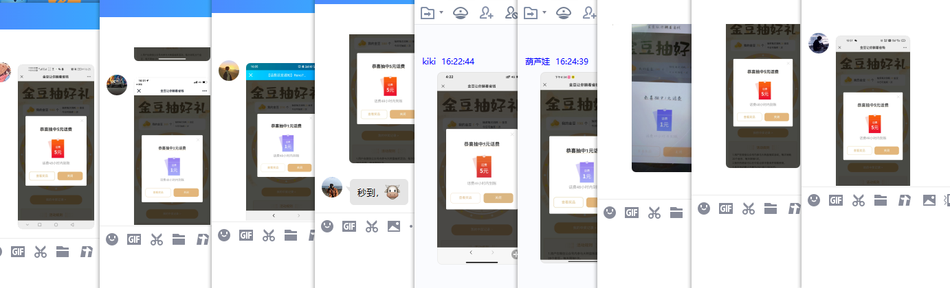 1639557152457000.png QQ图片20211215163223.png