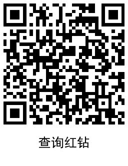 1639570224916699.png QRCode_20211215201011.png