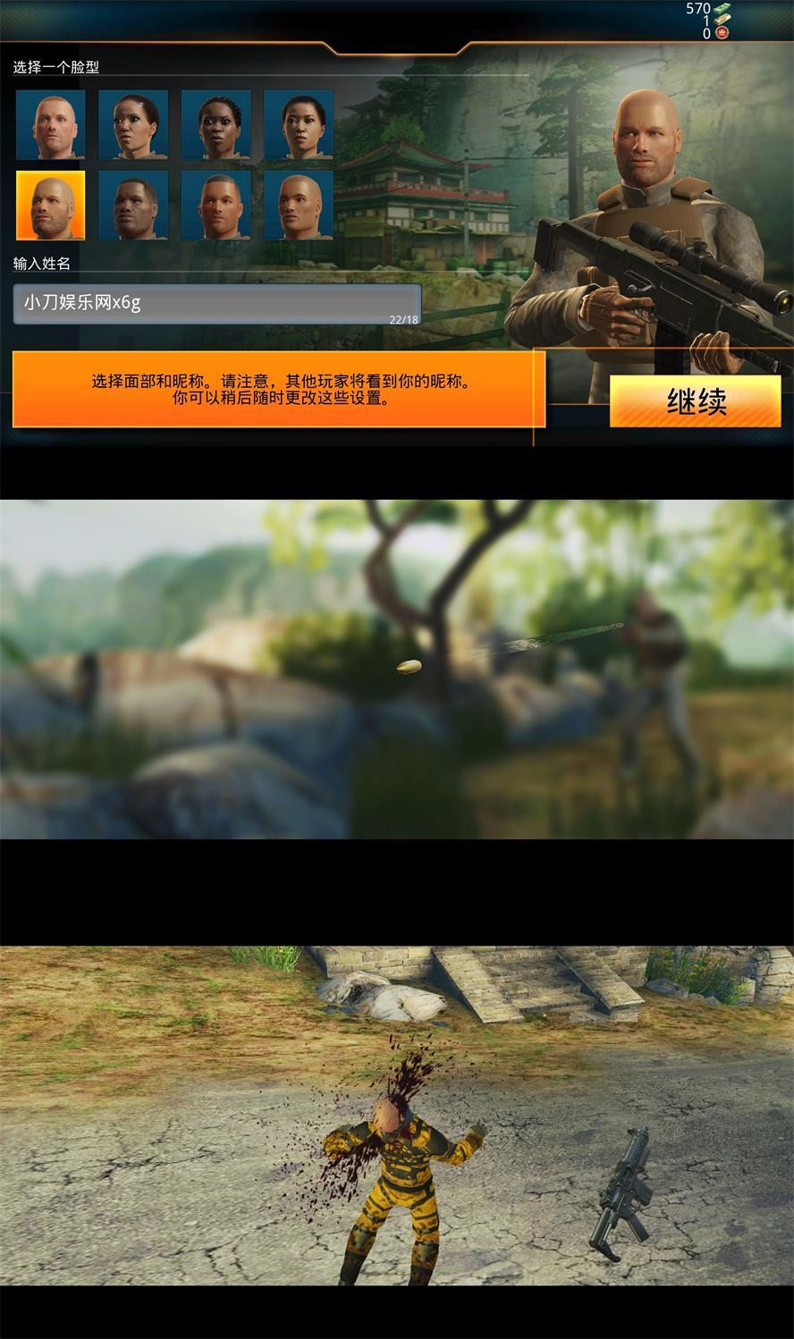 1639621802207423.jpg HT_20211216102556.jpg