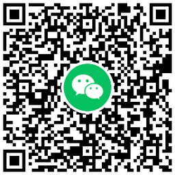 1639638467772301.png QRCode_20211216124604.png