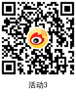 1639917651585773.png QRCode_20211219203113.png