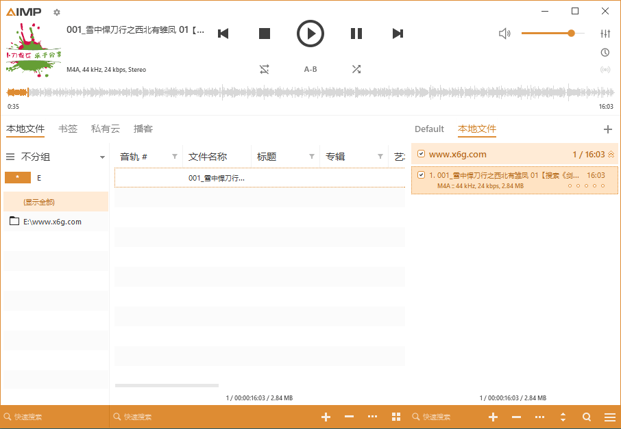 1639973336956203.png 2021-12-20_115802.png