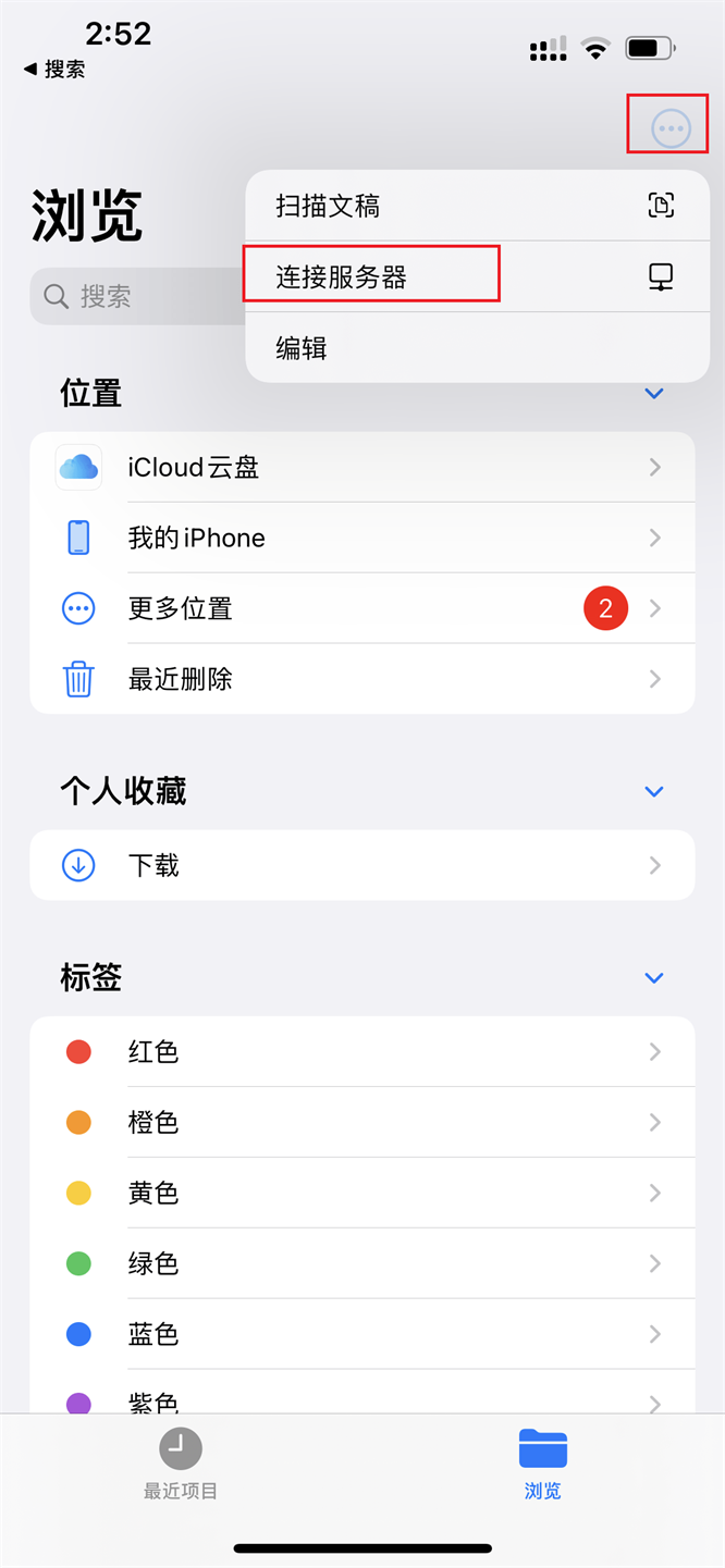 1639984722497400.png IMG_1533.png