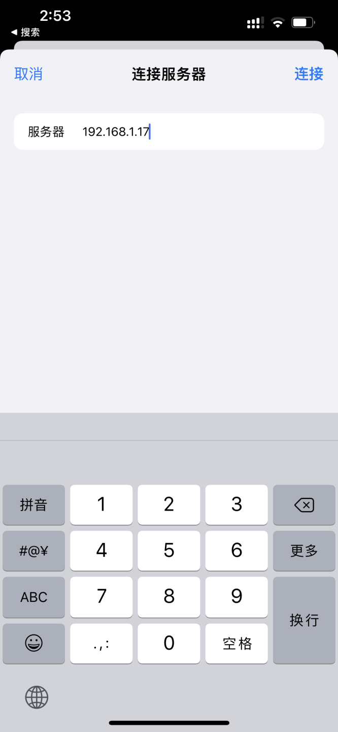 1639984771264698.png IMG_1534.png