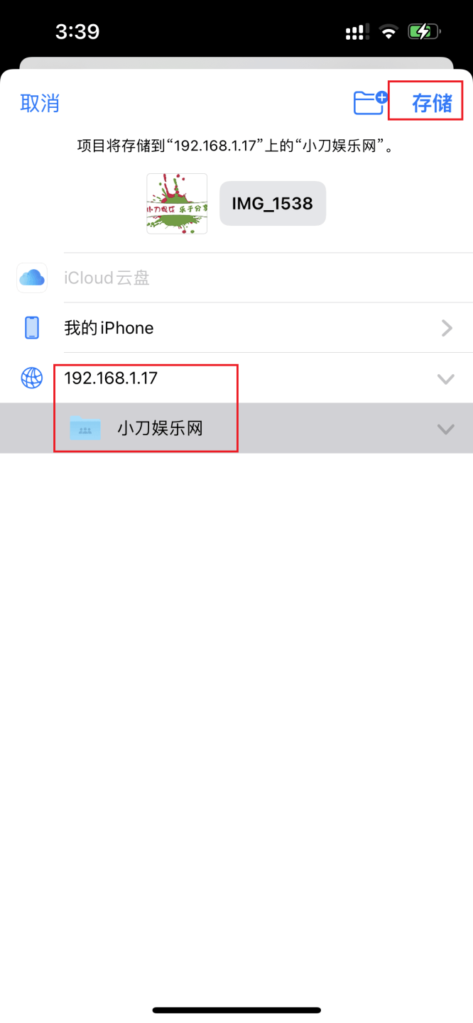 1639986010826602.png IMG_1544.png