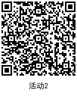 1639990727635716.png QRCode_20211220165819.png