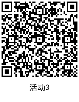 1639990731936966.png QRCode_20211220165829.png