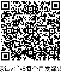 1640054633979054.png QRCode_20211221104135.png