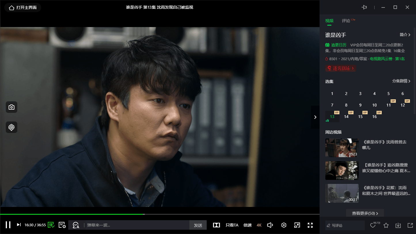 1640056302138306.png 2021-12-21_111058.png