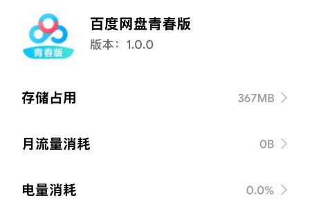 1640058478177970.jpg wx2021122105.webp.jpg