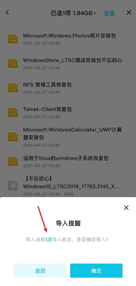 1640058721362982.jpg wx2021122109.webp.jpg