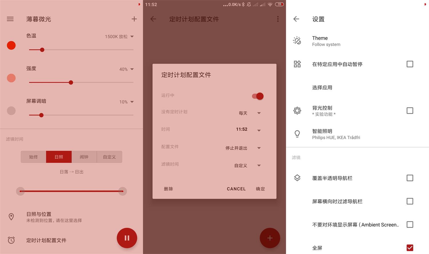 1640231823266306.jpg HT_20211223115502.jpg