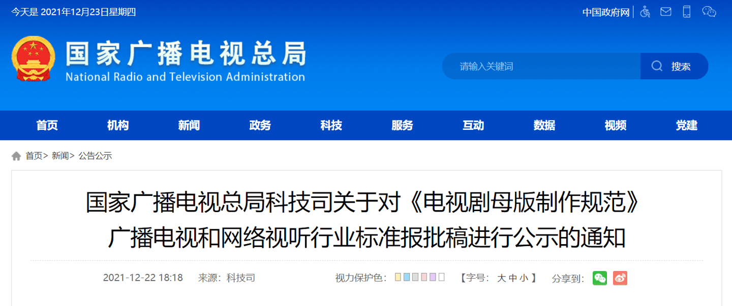 1640320502945845.png dca480a5-fcd9-40f1-900b-11fe799b7f4e.png