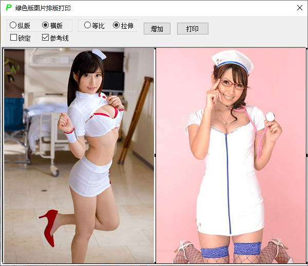 1640490039287630.png 2021-12-26_112929.png