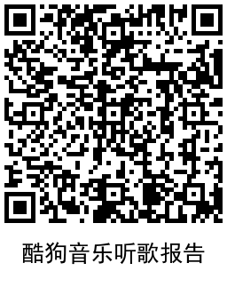 1640575070408711.png QRCode_20211227111619.png