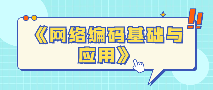 1640598469615763.png 3.png