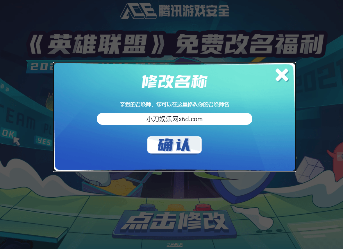1640676839758926.png 微信截图_20211228153014.png