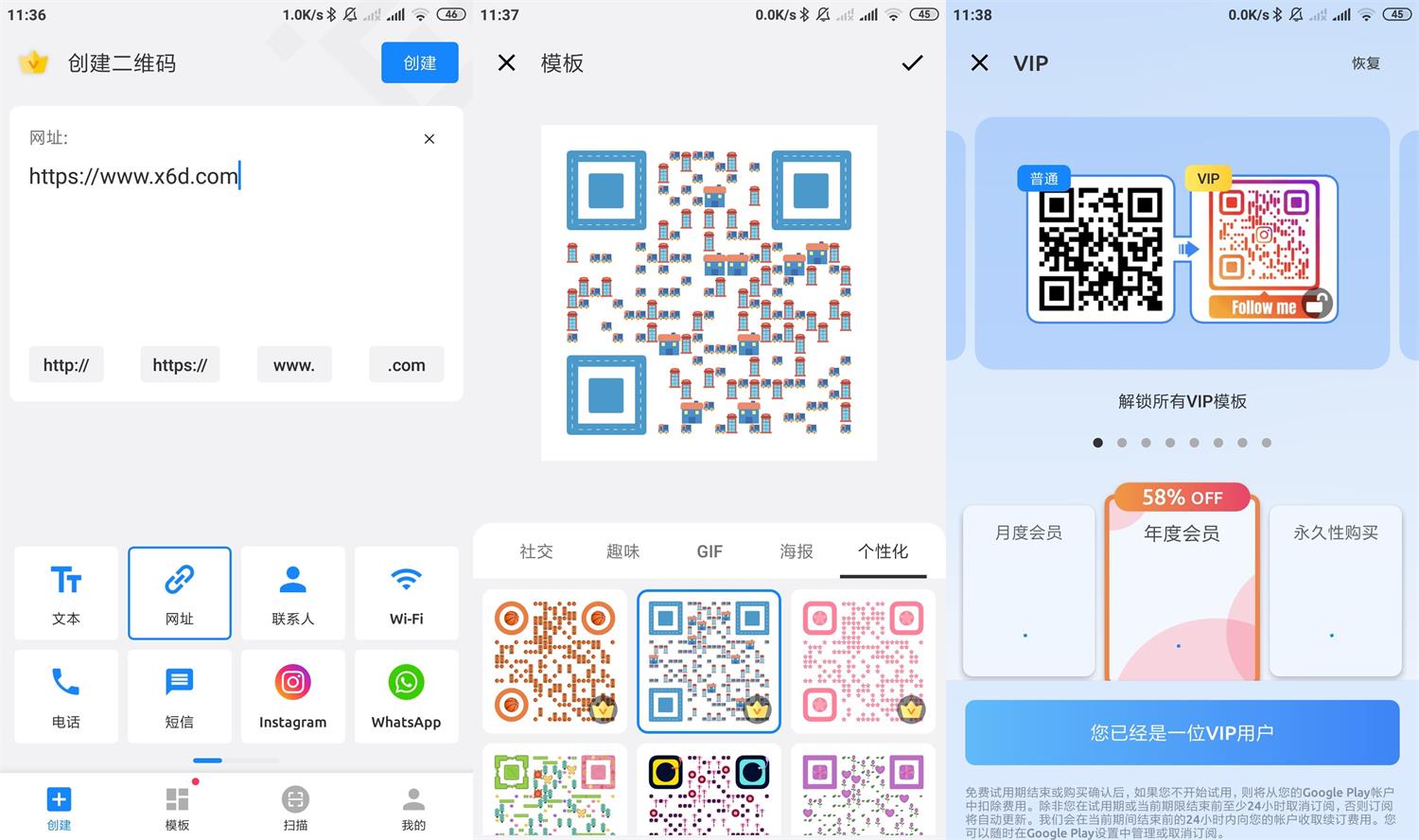 1640835549895427.jpg HT_20211230113858.jpg