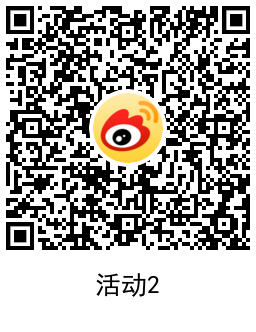 1640846211167501.png QRCode_20211230142300.png