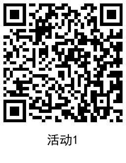 1641019812987757.png QRCode_20220101144839.png