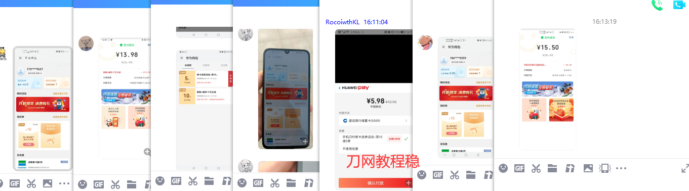 1641198147965469.png QQ图片20220103161818.png