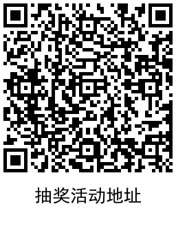 1641264042491004.png QRCode_20220104103758.png