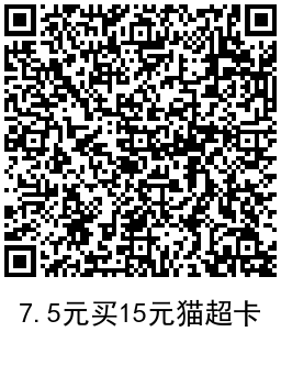1641264051913777.png QRCode_20220104103822.png