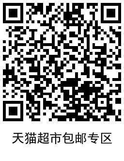 1641264055712181.png QRCode_20220104104018.png