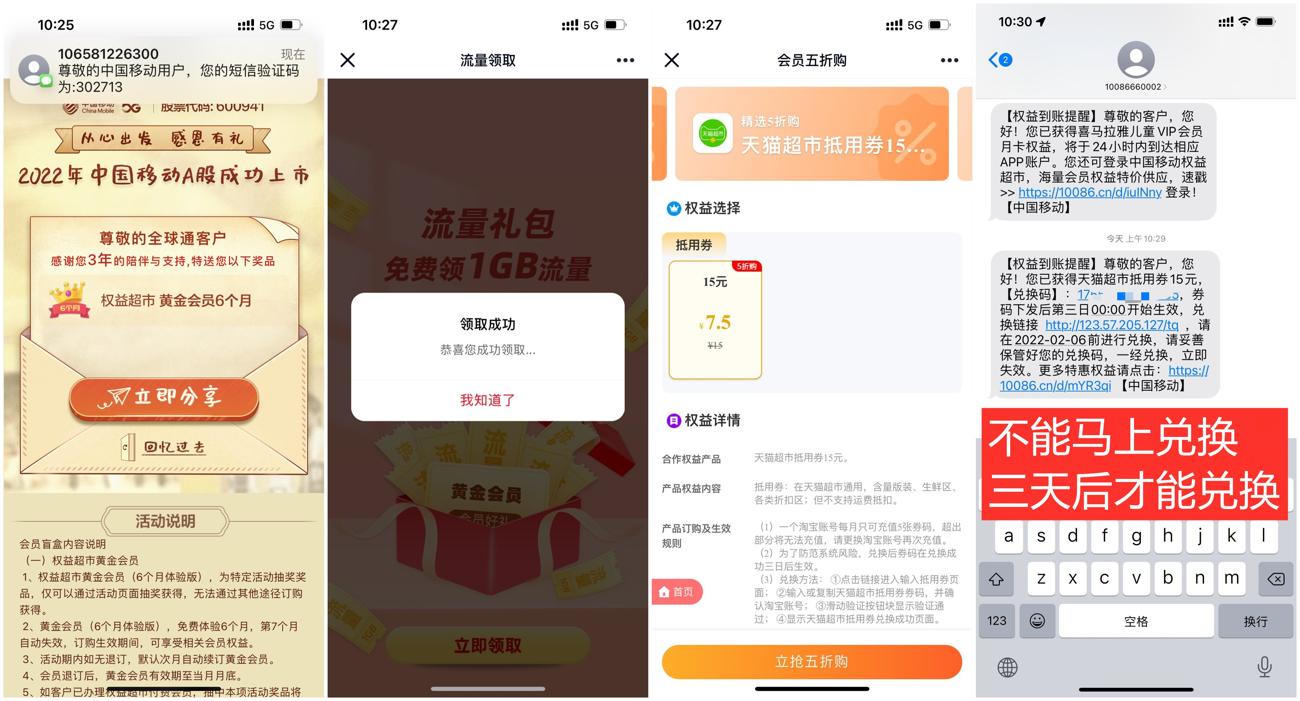 1641264072270207.jpg 阿斯蒂_爱奇艺.jpg