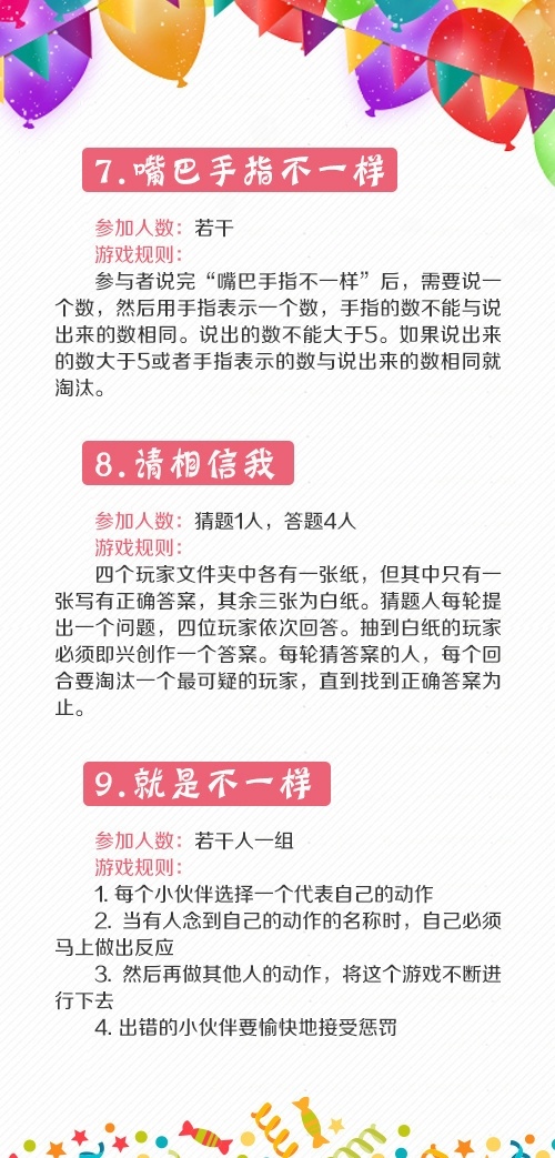 1641298901935451.jpg 3.jpg