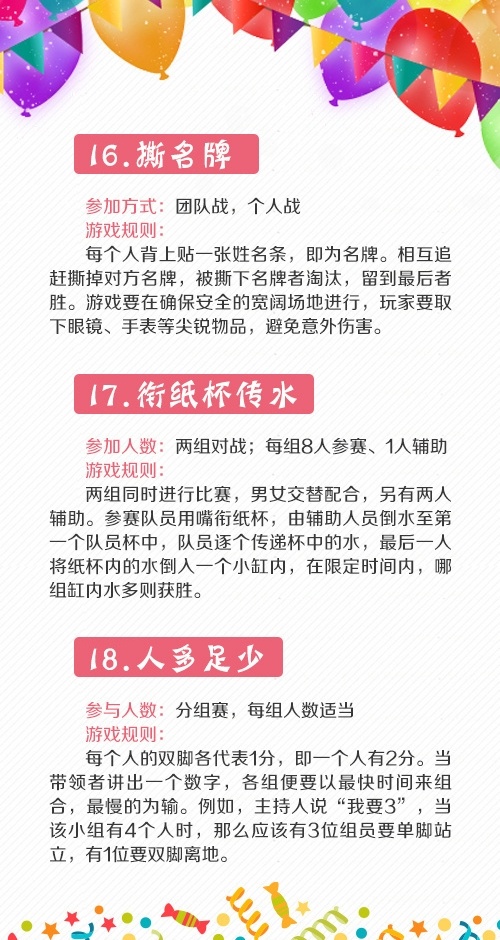 1641298910270322.jpg 6.jpg