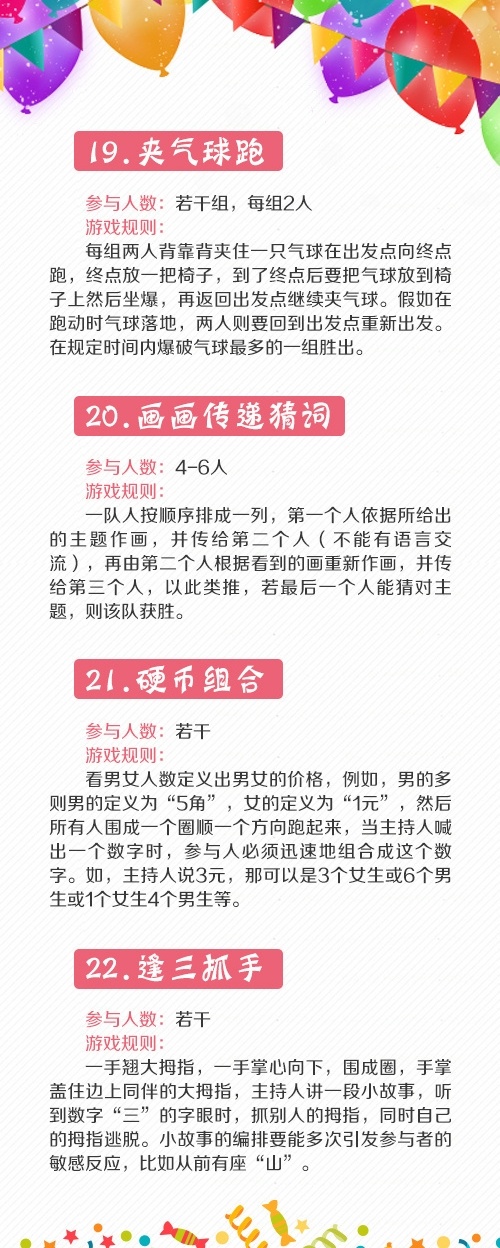 1641298913569119.jpg 7.jpg