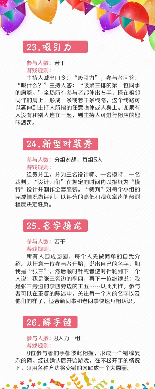 1641298916831608.jpg 8.jpg