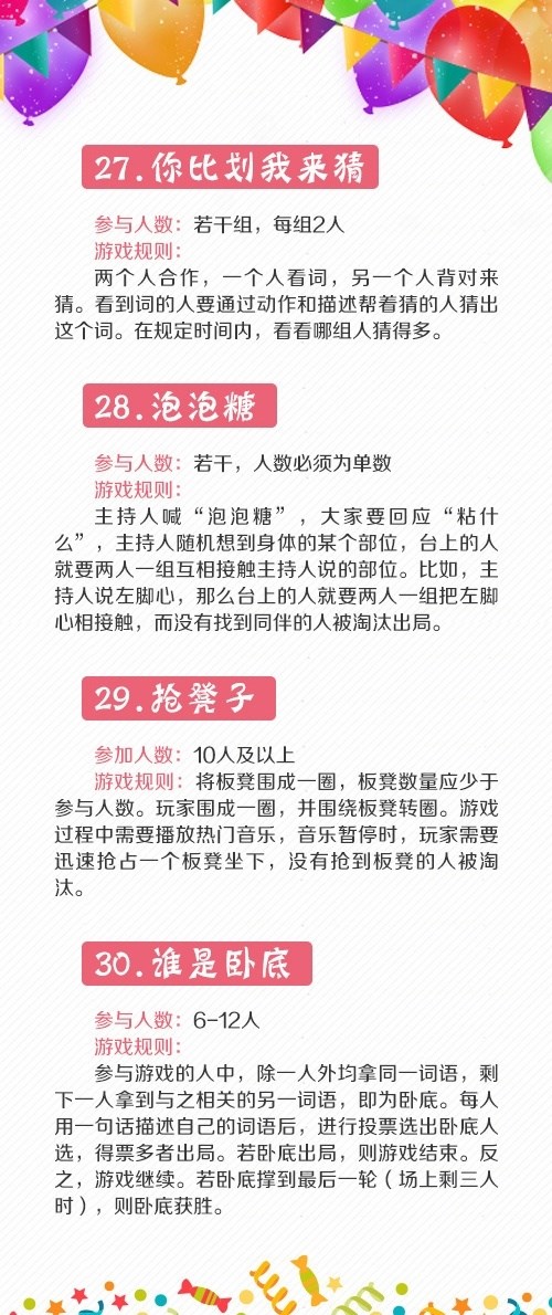 1641298919925003.jpg 9.jpg