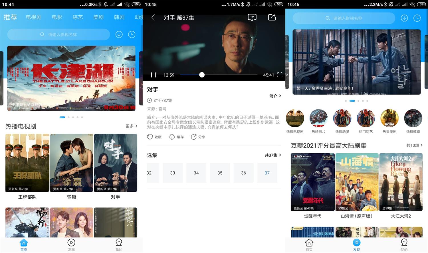 1641437327517008.jpg HT_20220106104810.jpg