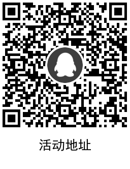 1641459643722398.png QRCode_20220106170038.png