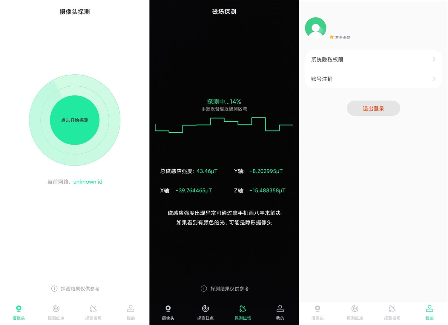 1641518492225410.jpg BQ11641443287jAG.jpg