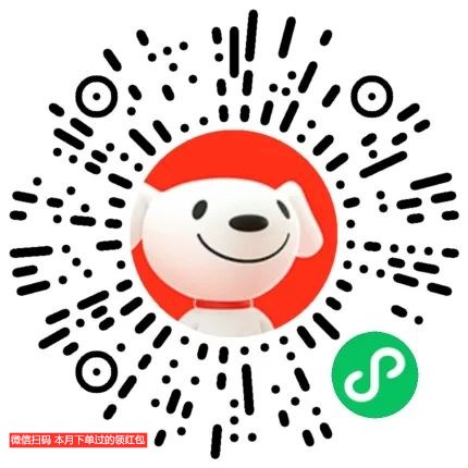 1641539968783506.jpeg 1641539968783506.jpeg