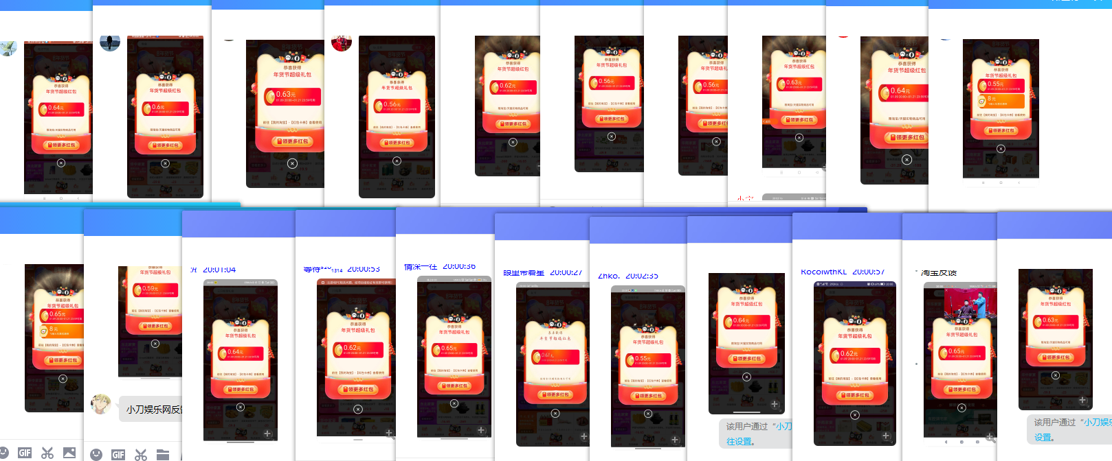 1641557868790301.png QQ图片20220107201603.png